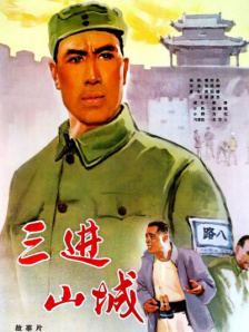 亚洲三级天堂